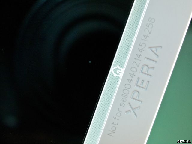 [圖多]  難以抵抗的誘惑 XPERIA S !