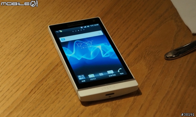 外表『極致簡約』卻有著不平凡內在的『 SONY XPERIA S 』（體驗會 圖文並茂版）