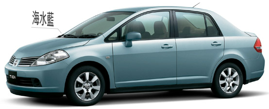 Nissan TIIDA 海水藍找不到噴漆