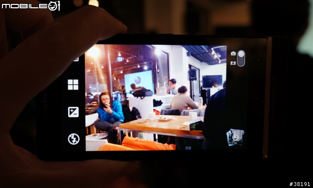 外表『極致簡約』卻有著不平凡內在的『 SONY XPERIA S 』（體驗會 圖文並茂版）