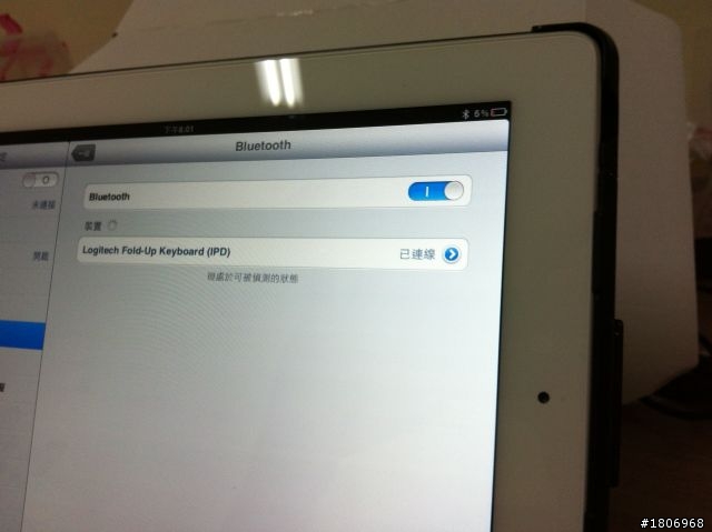 還是敗了一個iPad2專用的羅技折疊鍵盤
