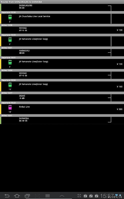我的隨身旅遊好伴侶: Galaxy Tab7.7陪我暢遊日本！