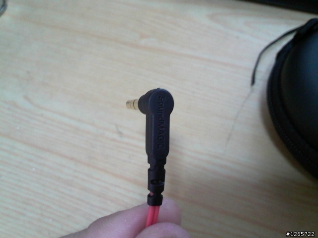 [開兩箱] ESW9 + ES18