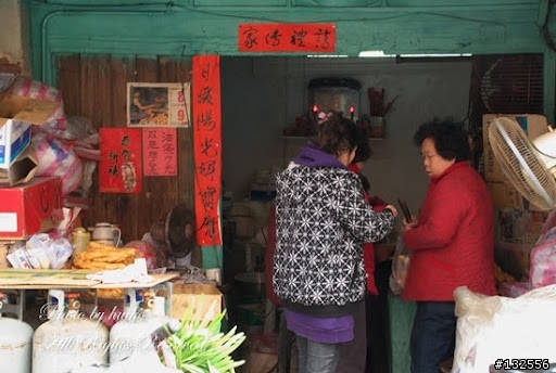 豐盛早餐----金門遊記Day1