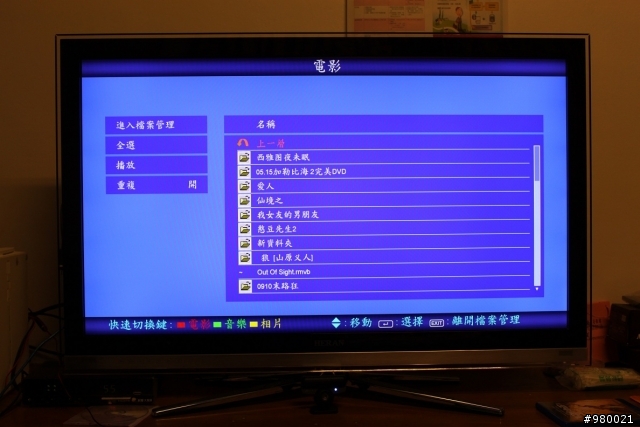 [心得分享]禾聯42吋LED TV (HERAN) HD-42Z72