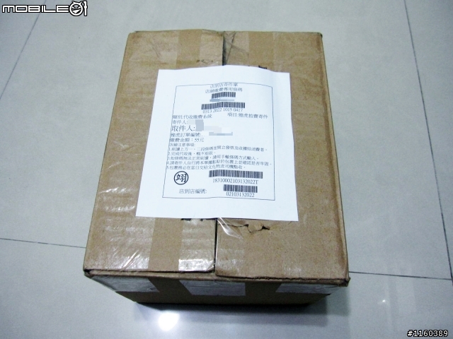 [開箱] 補充新增洗車用具之終於可洗車(成果)~ Part02
