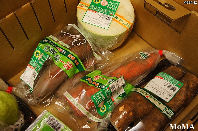 [MoMo桑分享] 統一生機樂活套餐：網路買菜真方便 !!