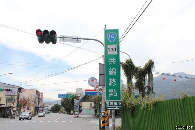 2012-02-13 探索縣道131~!(144P)