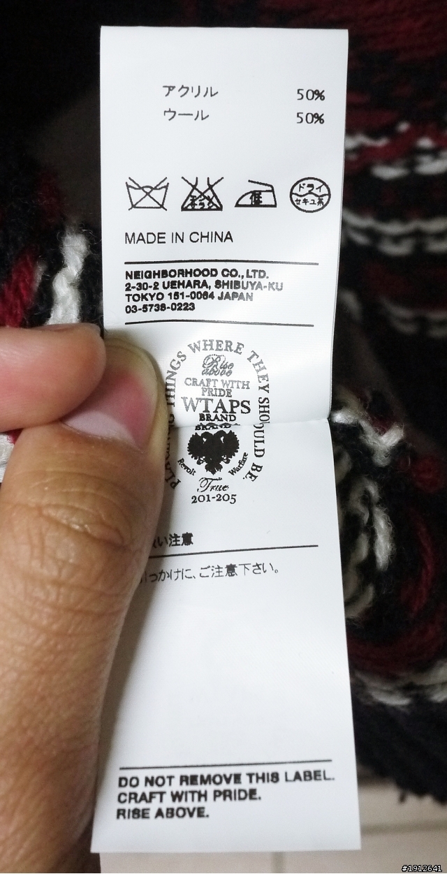 [分享] WTAPS 10AW MONTBLANC/SWEATER. CREW NECK. WOAC 學院風圓領毛衣