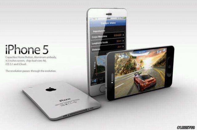 Iphone 下一代手機