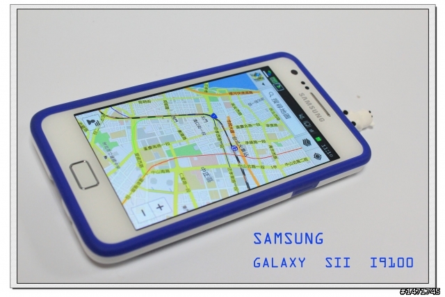 [ 開箱 ]  智慧生活 SAMSUNG GALAXY SII I9100