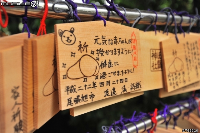2010 黑部立山