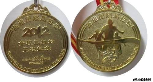 人生初馬—2012高雄國際馬拉松