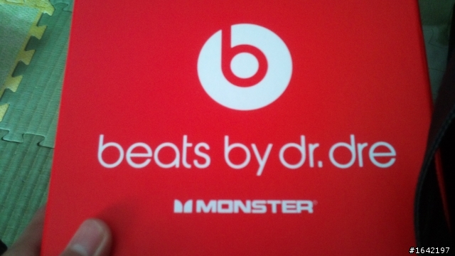 monster studio真假 如何判斷???!!!!