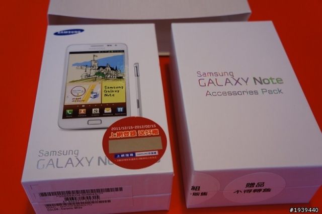 [火速開箱] GALAXY Note 32G精裝特仕版