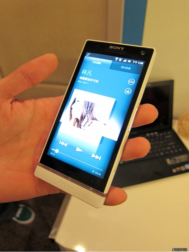 與SONY Xperia S的『親密接觸』