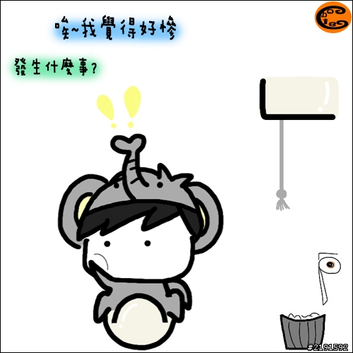圖)這是RD界的悲歌?