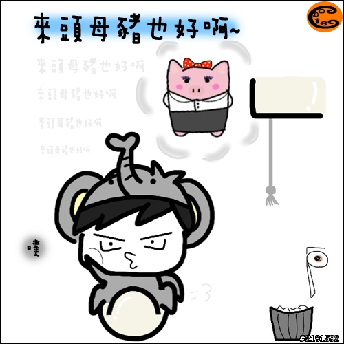 圖)這是RD界的悲歌?