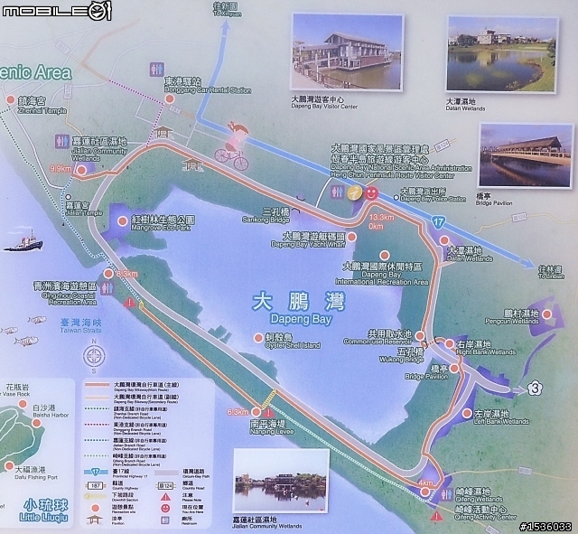 【建議】納智捷可否考慮為Luxgen 5辦個賽道體驗營？