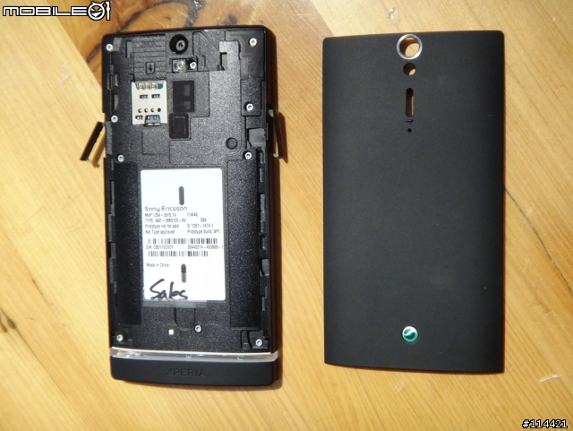【體驗活動】(台北場) Sony 首款娛樂智慧手機 Xperia S 搶先體驗會(影音版)