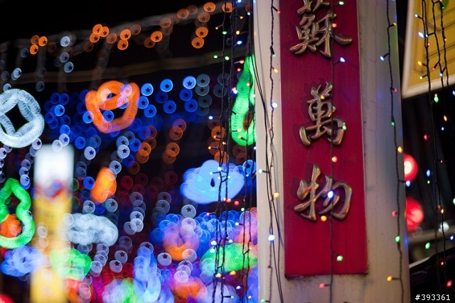 [分享]鹿港燈會-D700