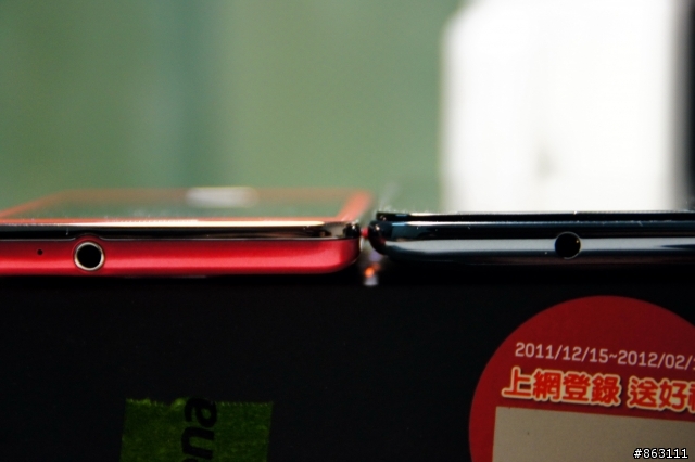 [開箱]Pink 開趴踢 Galaxy Sii 32G粉紅版開箱!!!