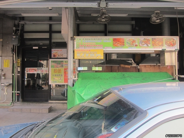 2012.02/04-02/14 -- 【衝阿~熱血吧!素食客】- 十一天環島之旅- four day