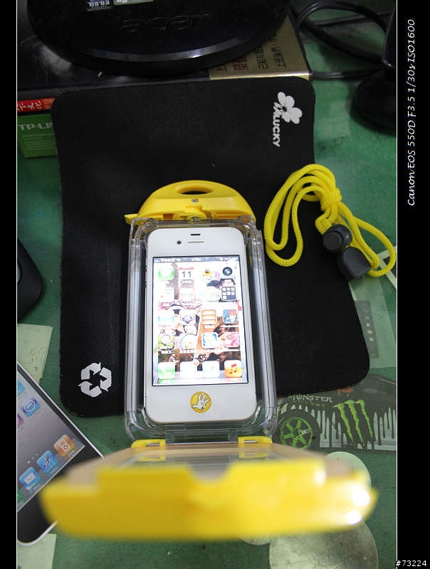 [開箱]夏日iphone4S 出遊去~