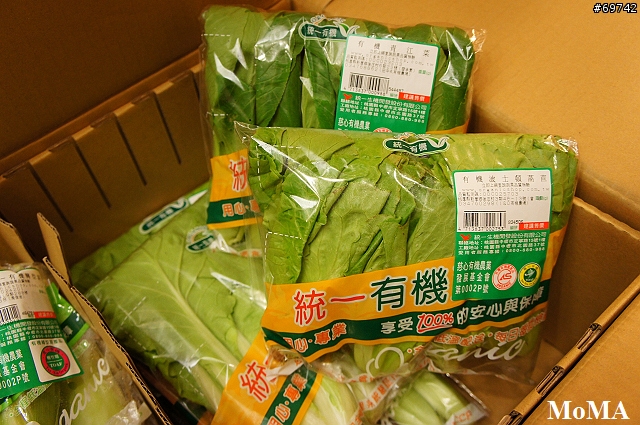 [MoMo桑分享] 統一生機樂活套餐：網路買菜真方便 !!