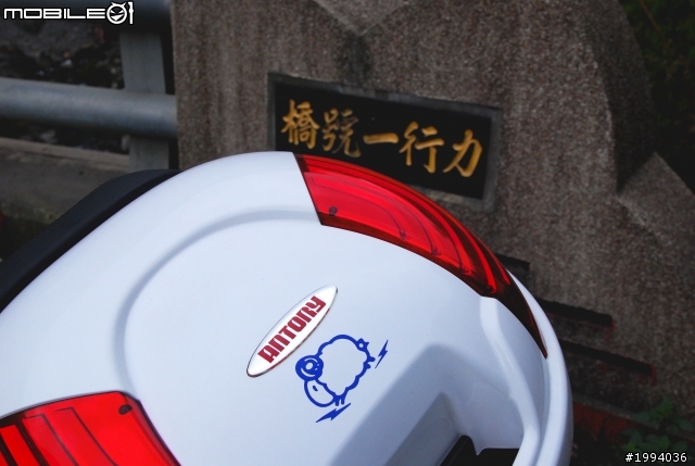黑白神駒勇闖合歡溪
