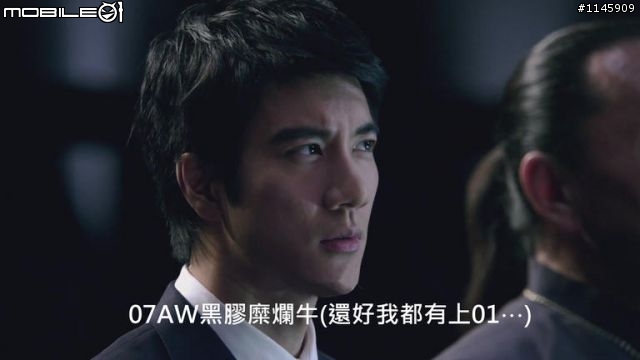 [Kobe體系再進化?] 跨界開箱的Dior Homme 07AW冰藍上膠褲