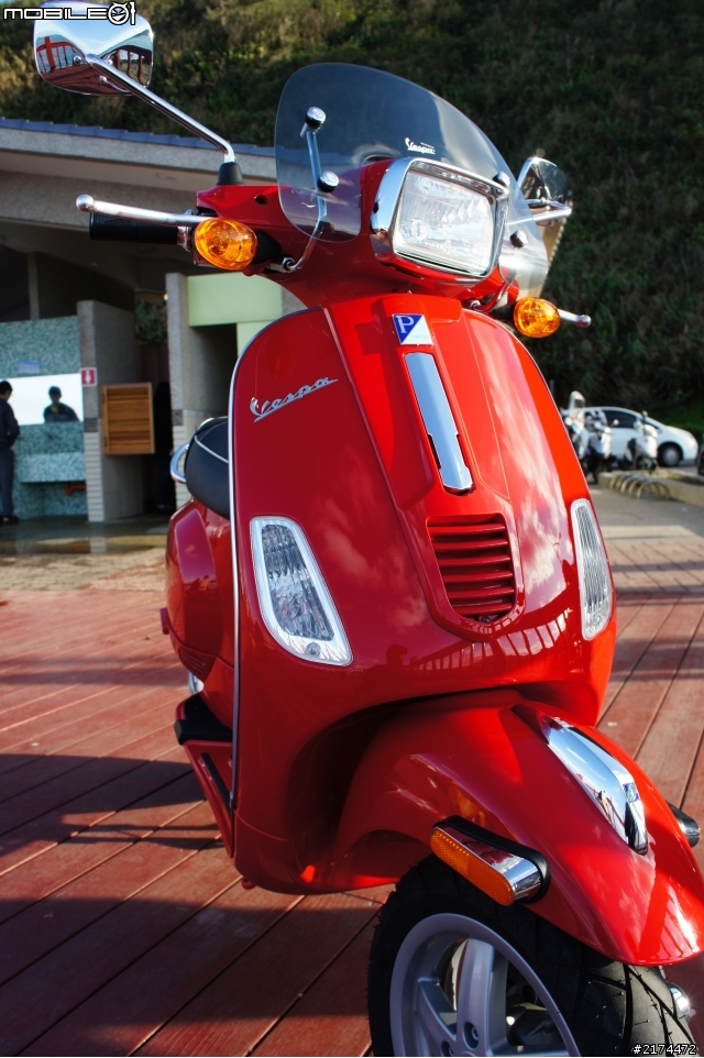 [開箱] 不漂亮毋寧死 VESPA S150