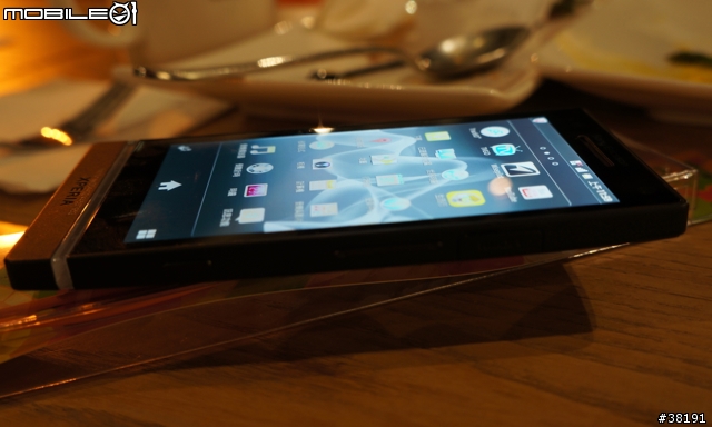 外表『極致簡約』卻有著不平凡內在的『 SONY XPERIA S 』（體驗會 圖文並茂版）
