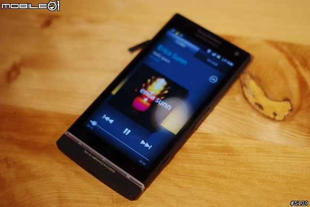 [全紀錄]Sony XPERIA S 搶先體驗會 - 終於等到你了