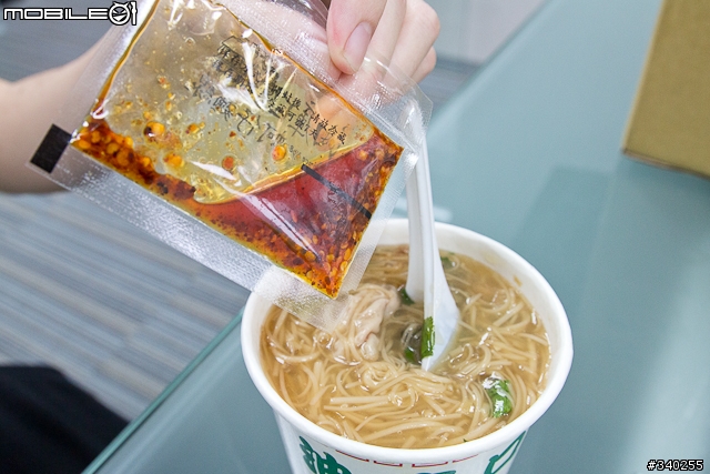 小惡魔下午茶(101/02/21)--油庫口蚵仔麵線配烤香腸