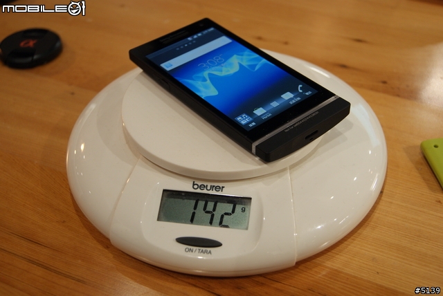[全紀錄]Sony XPERIA S 搶先體驗會 - 終於等到你了