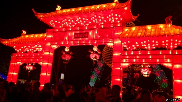 發揚夜的光~看見夜的美~鹿港燈會by arc S(圖多)