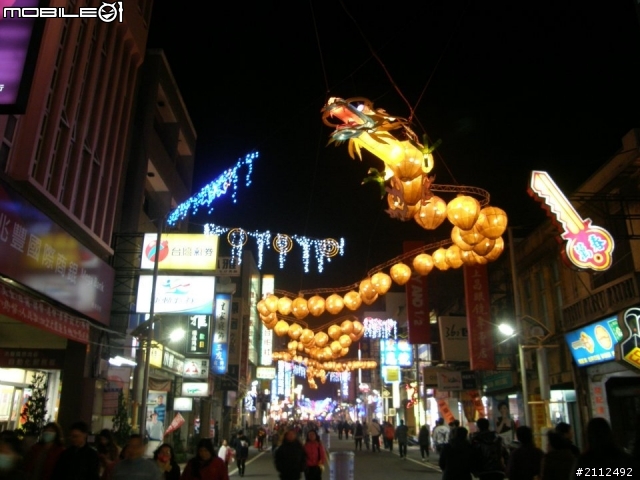2012台灣燈會~~我居然拍到紫龍