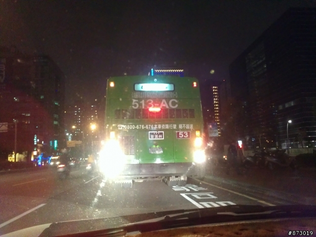 就是那個光