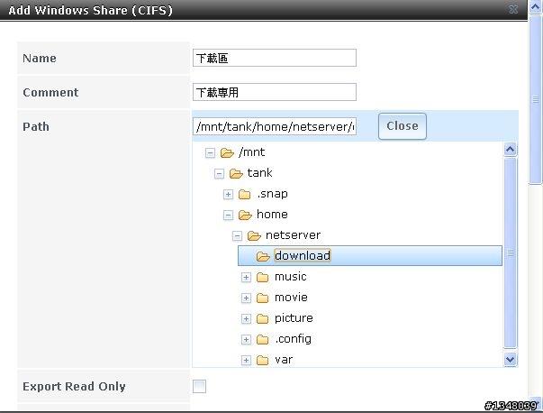 FreeNAS 8.0.3 Multimedia版設定