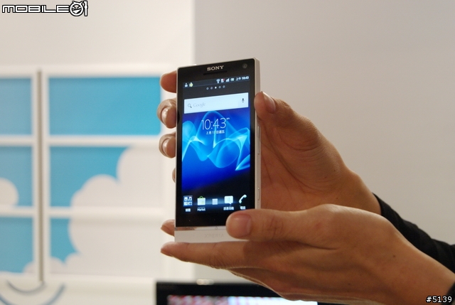 [全紀錄]Sony XPERIA S 搶先體驗會 - 終於等到你了