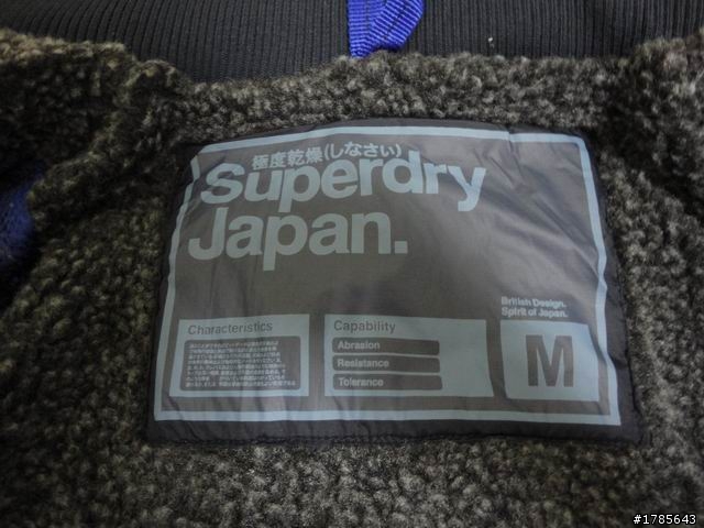 Superdry Rescue Hooded Jacket+Superdry Premier Peacoat