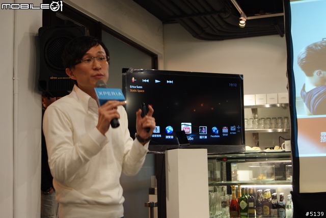 [全紀錄]Sony XPERIA S 搶先體驗會 - 終於等到你了