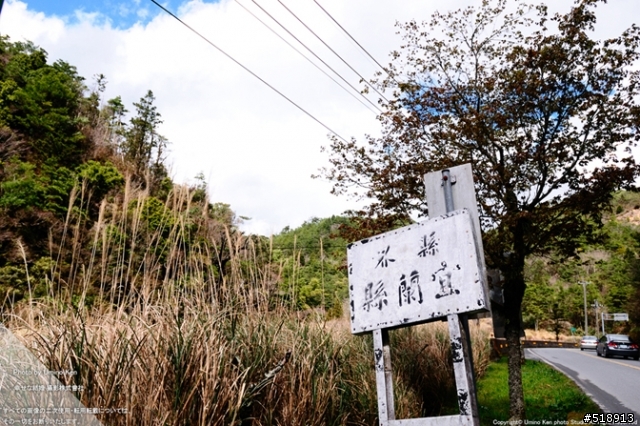 太陽架好了背景櫻花鋪好了地毯你還不出門嗎（宜蘭＞武陵）(2012.2.26 新增賞櫻照）