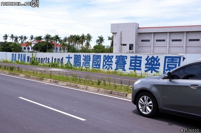 【建議】納智捷可否考慮為Luxgen 5辦個賽道體驗營？