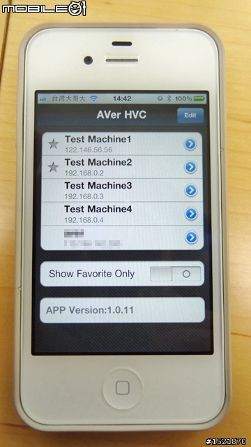 【體驗】AVer HVC330視訊會議系統