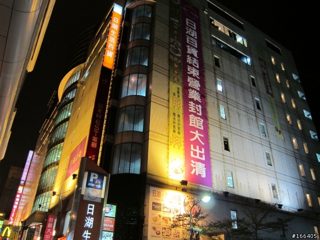 內湖-日湖(德安)百貨-說真的有點感傷(還蠻想去綁黃絲帶)