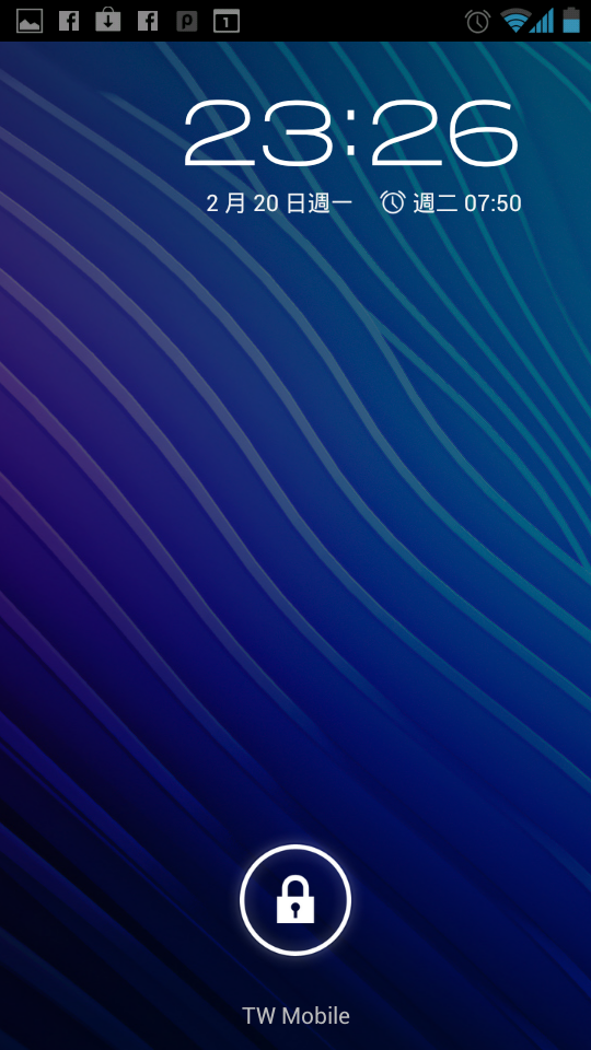 [分享]HTC EVO 3D 吃冰淇淋