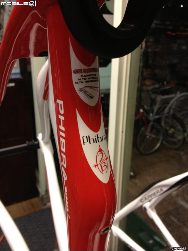 CARRERA  Phibra2  弓箭車開箱文