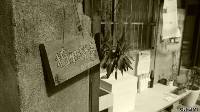 Panasonic G10隨手攝